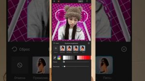 ТУТОРИАЛ НА АВАТАРКУ НА ФОНЕ ЧУПА ЧУПСОВ 🍓 #capcut #аватарка #newjeans #туториал