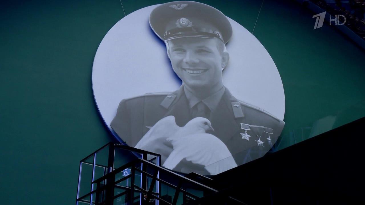 64 года назад, 12 апреля 1961 года, Юрий Гагарин совершил первый пилотируемый полет в космос