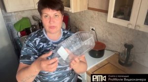 Встречаю мужа❤️💃🇷🇺