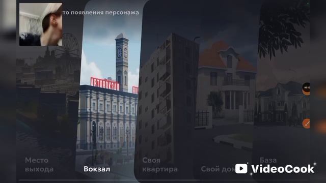 1000002055.mp4