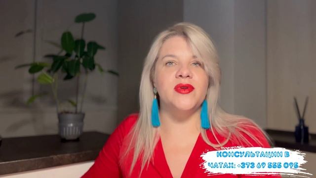 ЛЕВ - ВЕНЕРА ВО ЛЬВЕ 11 ИЮЛЯ - 5 АВГУСТА 2024 #ГОРОСКОП #АСТРОЛОГИЯ #ЕЛЕНАМИНА #АСТРОЛОГ #ЛЕВ