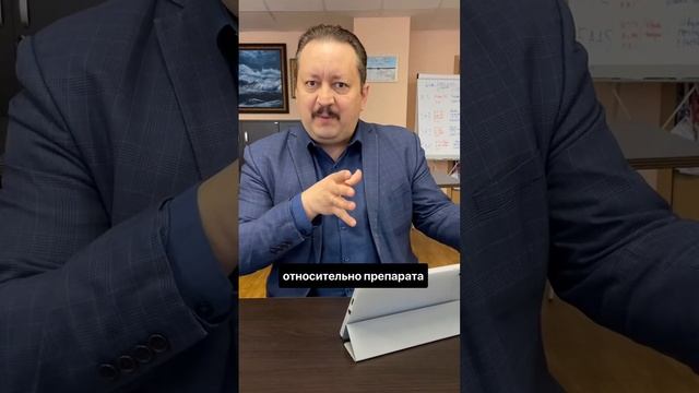 Удачное партнерство в бизнесе. Сельское хозяйство
