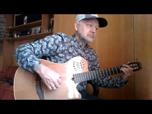 Есть глаза у цветов (группа Цветы) на гитаре