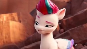 Реклама "Растишка"  ,ноябрь 2021