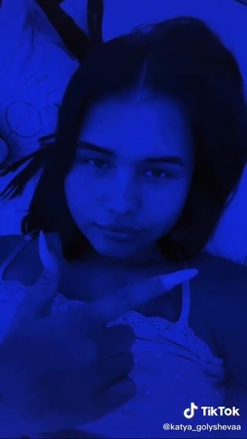 Катя Голышева /тик ток смотреть онлайн