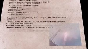 «Время первых» — трейлер о первом выходе в открытый космос