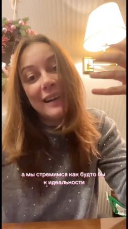 Поговорим про счастье🌞