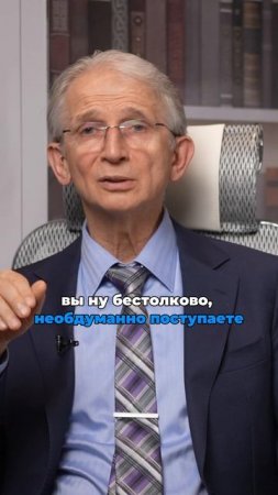 Работать и не уставать - это как?
