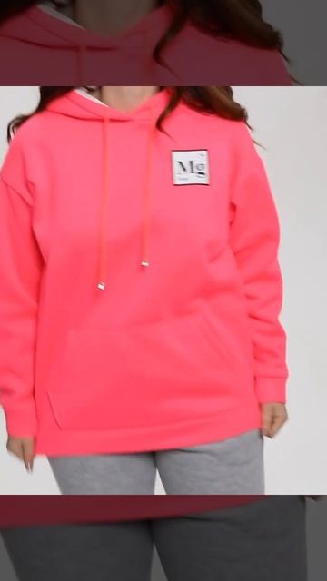 Худи "Мэджик" розовый неон с начесом Plus size Barmariska смотреть онлайн