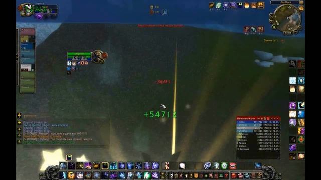 Беги беги   ПРИСТ! смотреть онлайн