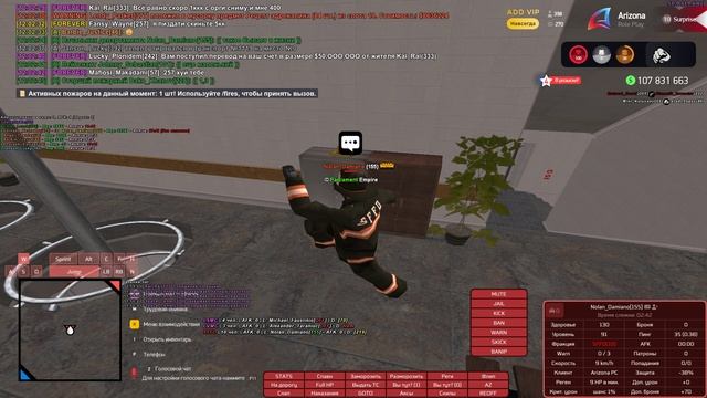 Grand Theft Auto  San Andreas 2025.04.07 - отчёт