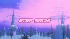 Step Back (War Thunder)