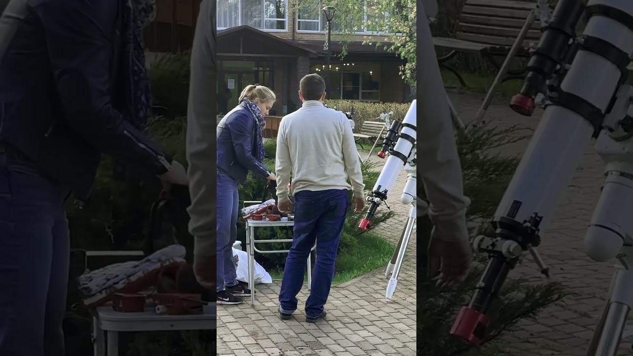 «АстроФест-2023» начало смотреть онлайн