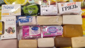 Готовим отбеливающий гель. Быстрое мыление💥