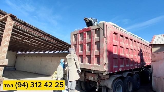 ХАЗАРАСП ЦЕМЕНТ НАРХЛАРИ!!! смотреть онлайн