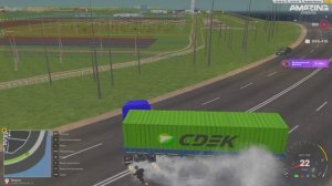 Pc 2025.04.12 - 18.54.11.03 - Trim