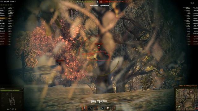 Т-44, Хайвей, Стандартный бой смотреть онлайн