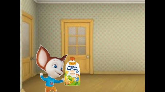 Форбоскины(часть 1) смотреть онлайн