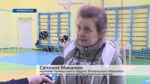 Як в Запорізькій області готують майбутніх чемпіонів зі спортивного туризму