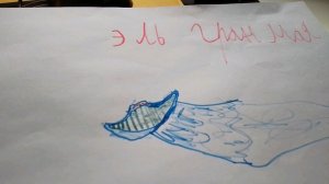 новые  игрушки