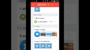 Как установить карту в SP:D?