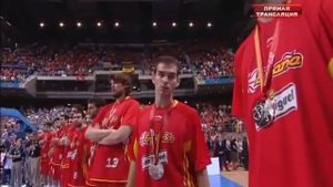 Испания - Россия. Евробаскет 2007. Финал