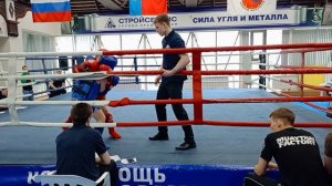 Сиам Кемерово 11.04.2025.mp4