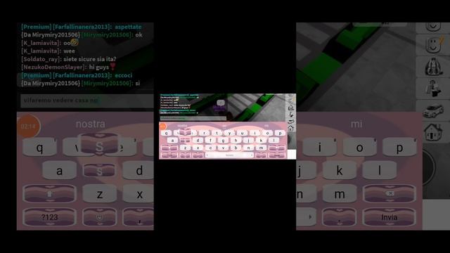 ero con una mia amica смотреть онлайн