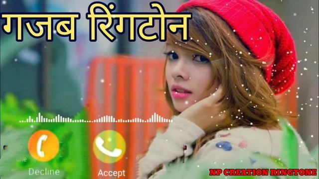 Beautiful Ringtone| Android phone Special ringtone music| Ringtone 2023