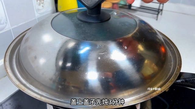 白萝卜炖牛肉，切记不要直接下锅，多加一步，软烂入味不腥好吃