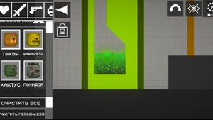 обзор модов и карт