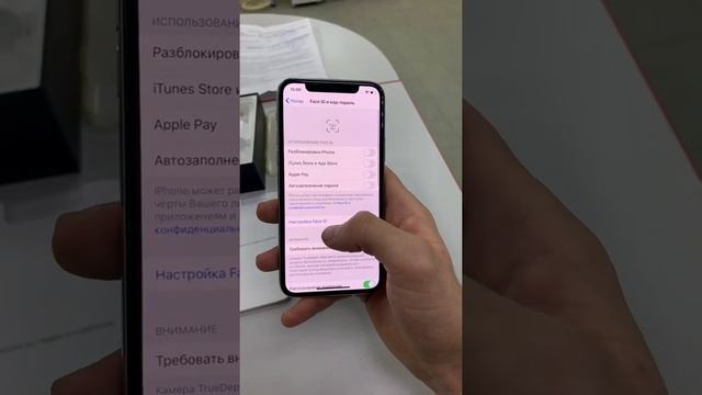6 декабря 2020 г. смотреть онлайн