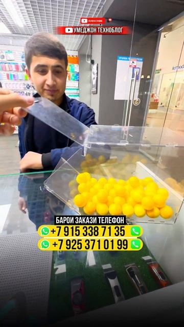 МЕТРО БУТЫРСКАЯ ВЫХОД 4 ТЦ ЗЕЛЁНЫЙ 💥#телефон #тajik #самсунг #realmi #redmi #smartphone #shorts