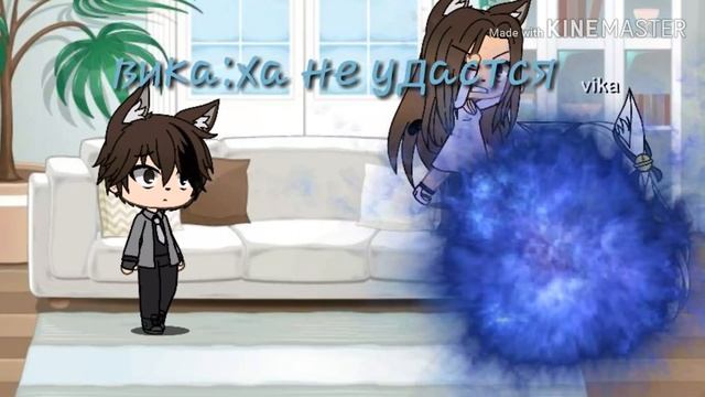 Необычная дом работница  {Gacha Life} мини-фильм