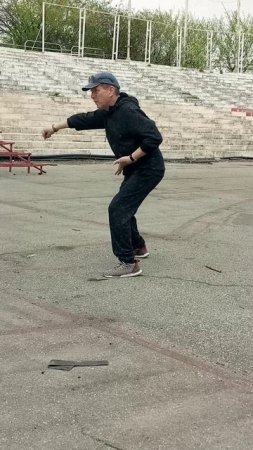Тайцзи .Старый чень лаоцзя.