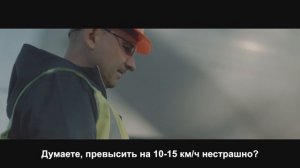 Инженер