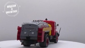 IFA S 4000-1 SW 7
