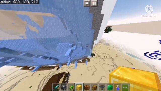 IAM MADE IMPOSSIBLE MINECRAFT 6 BIOMES IN CUBE SHAPE (MINECRAFT PART-8 )