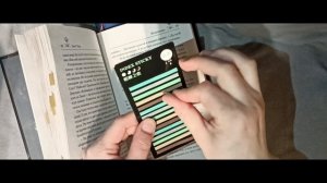 Самоклеющиеся закладки