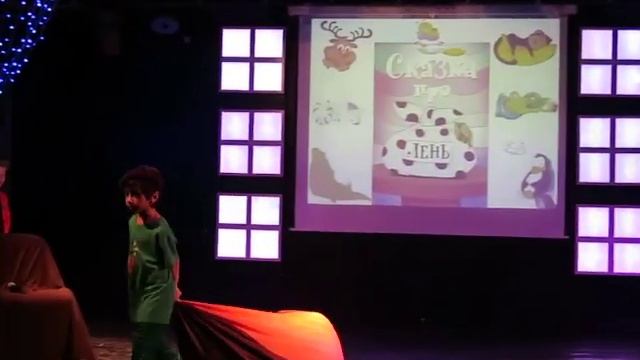 Театральная суббота - "Сказка про лень" смотреть онлайн