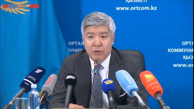 Брифинг СЦК с участием Н.Каппарова и С.Тулла | 21.04.14 смотреть онлайн