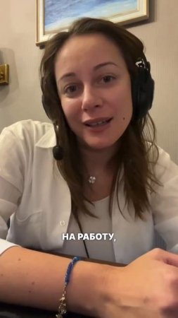 Про честность