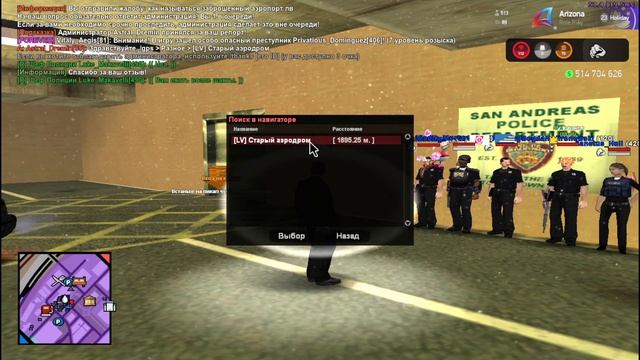 2025-04-12 13-13-45 смотреть онлайн