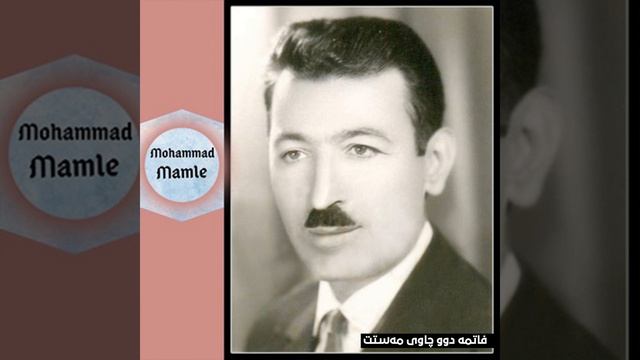 Sawza Maro Sawzale 3 смотреть онлайн