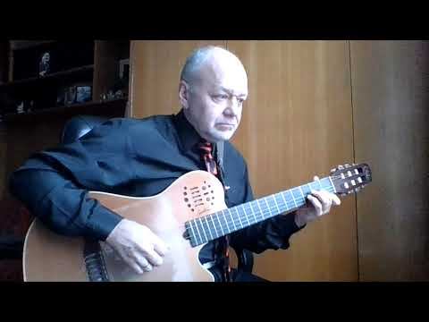 Любовь, похожая на сон (Игорь Крутой) на гитаре