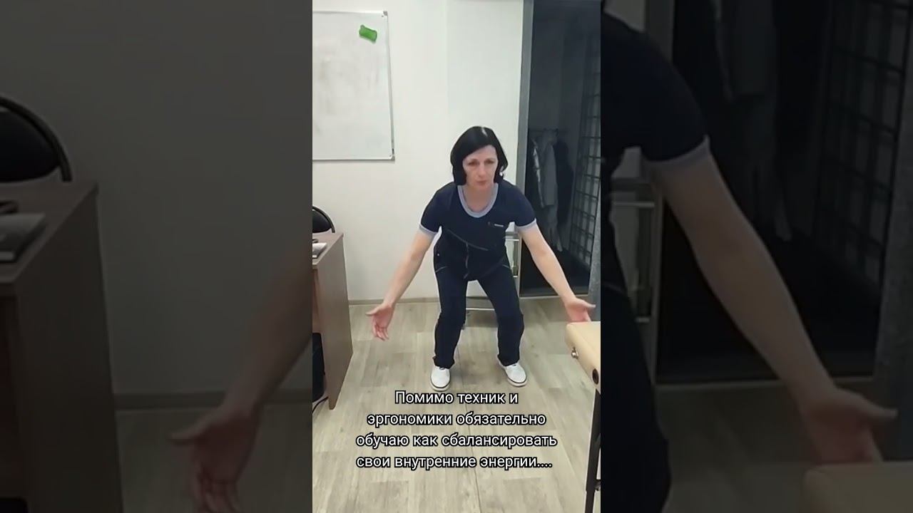 Подготовка к сеансу массажа! #массаж #энергия #гармонияссобой