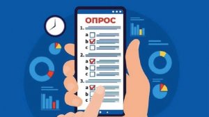 Россияне рассказали о покупке автомобилей в 2025 году: результаты опроса раскрыли в сети