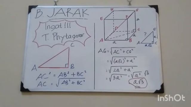 Dimensi Tiga: jarak смотреть онлайн