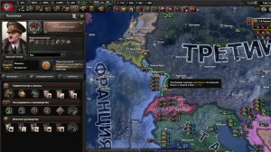 Одинокий стрим