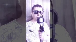 Тебе - Планитарий.( Cover В.Я.П.)